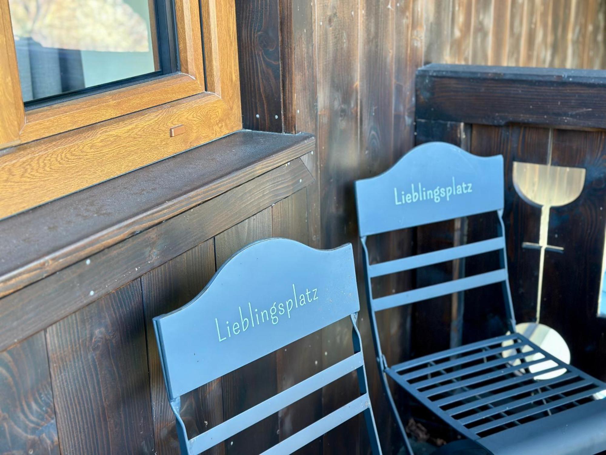 Brunnwirt Essen & Wohnen Fuschl am See
